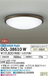 DCL-38610W