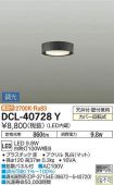 DCL-40728Y