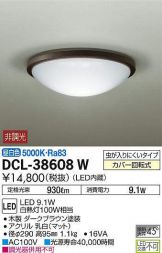 DCL-38608W