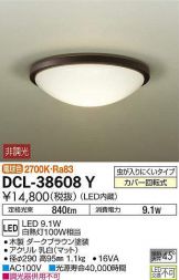 DCL-38608Y