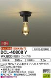 DCL-40808Y
