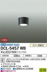 DCL-5457WB