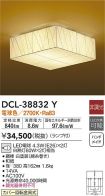 DCL-38832Y