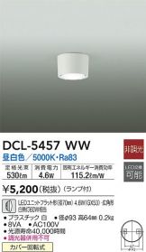 DCL-5457WW