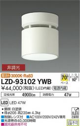 LZD-93102YWB
