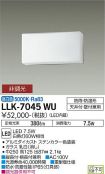 LLK-7045WU