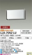 LLK-7052LU