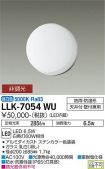 LLK-7054WU