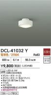 DCL-41032Y