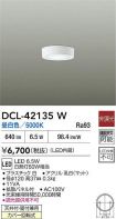 DCL-42135W