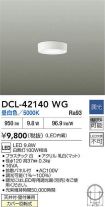 DCL-42140WG