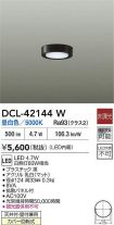 DCL-42144W