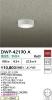 DWP-42190A