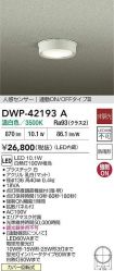 DWP-42193A