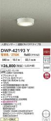 DWP-42193Y