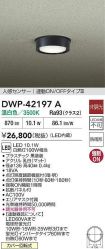DWP-42197A
