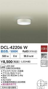 DCL-42206W