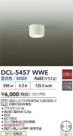 DCL-5457WWE
