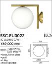 SSC-EU0022