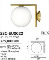 SSC-EU0022