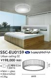 SSC-EU0159