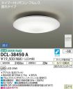 DCL-38459A
