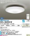 DCL-38459W