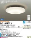 DCL-38460Y