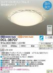 DCL-38707