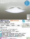 DCL-39219DS