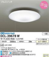 DCL-39678W