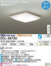 DCL-39720