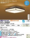 DCL-39982