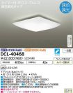 DCL-40468DS