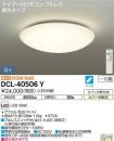 DCL-40506YDS