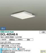 DCL-40546A