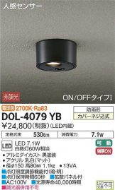 DOL-4079YB