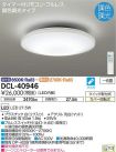 DCL-40946DS