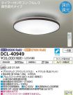 DCL-40949DS
