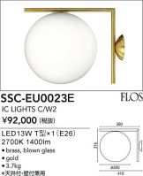 SSC-EU0023E