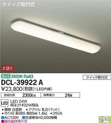 DCL-39922A