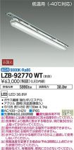 LZB-92770WT