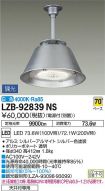 LZB-92839NS