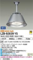 LZB-92839YS