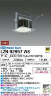 LZB-92957WS
