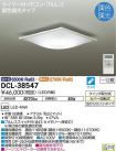 DCL-38547