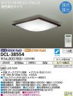 DCL-38554