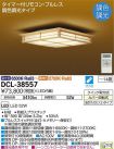 DCL-38557
