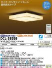 DCL-38559