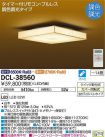 DCL-38560